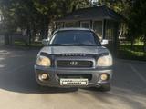 Hyundai Santa Fe 2002 годаүшін4 100 000 тг. в Алматы – фото 3