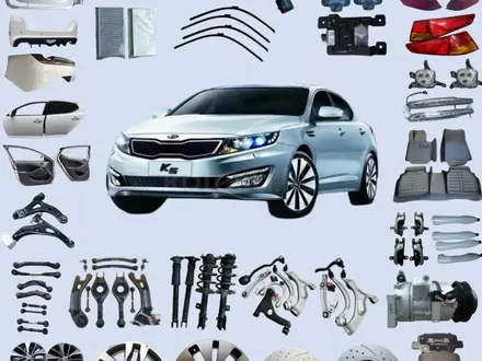 Кузовные запчасти Kia K5/Optima за 15 000 тг. в Астана
