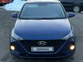 Hyundai Accent 2023 годаfor8 500 000 тг. в Алматы – фото 5