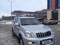 Toyota Land Cruiser Prado 2008 года за 13 800 000 тг. в Актобе