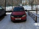 ВАЗ (Lada) Kalina 1118 2006 года за 900 000 тг. в Караганда