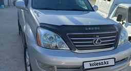 Lexus GX 470 2004 годаfor11 000 000 тг. в Актау