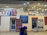 Benelli 2024 года за 170 000 тг. в Жанаозен – фото 2