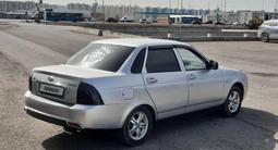 ВАЗ (Lada) Priora 2170 2014 года за 2 850 000 тг. в Караганда – фото 3