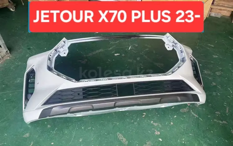 Бампер в сборе оригинал б у за 1 000 тг. в Астана