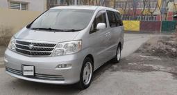 Toyota Alphard 2003 года за 8 500 000 тг. в Атырау – фото 3