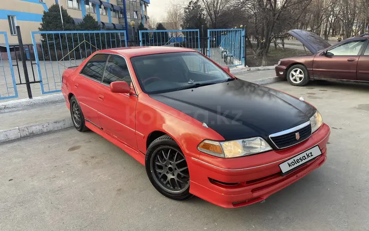 Toyota Mark II 1998 годаүшін3 000 000 тг. в Алматы