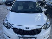 Kia Cerato 2015 года за 6 700 000 тг. в Астана