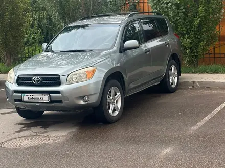 Toyota RAV4 2007 года за 5 550 000 тг. в Астана – фото 2