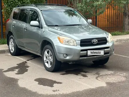 Toyota RAV4 2007 года за 5 550 000 тг. в Астана – фото 3