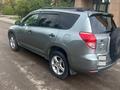 Toyota RAV4 2007 годаүшін5 550 000 тг. в Астана – фото 6