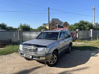 Toyota Land Cruiser 2001 годаүшін7 000 000 тг. в Алматы