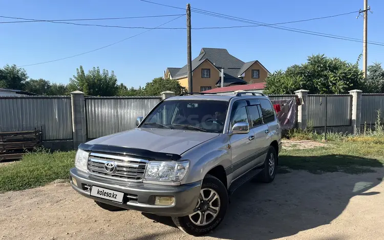 Toyota Land Cruiser 2001 года за 7 000 000 тг. в Алматы