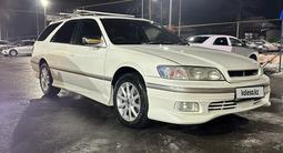 Toyota Mark II 1997 года за 4 900 000 тг. в Алматы – фото 2