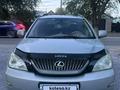 Lexus RX 300 2003 года за 6 700 000 тг. в Актобе – фото 2