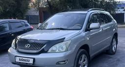Lexus RX 300 2003 года за 6 700 000 тг. в Актобе – фото 4