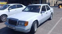 Mercedes-Benz E 200 1993 года за 1 100 000 тг. в Тараз – фото 2