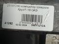 AUTO KRAFT Компьютер ШЕВРОЛЕ КРУЗ F-18 25181280 за 30 000 тг. в Астана – фото 3