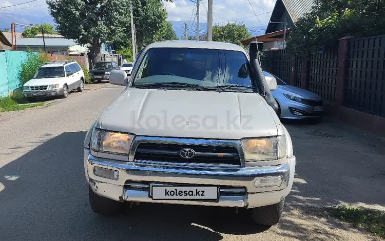 Toyota Hilux Surf 1997 годаүшін2 850 000 тг. в Алматы