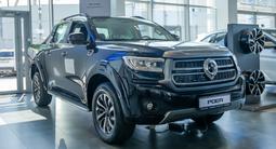Great Wall Poer Premium 2025 года за 18 890 000 тг. в Алматы