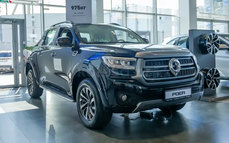 Great Wall Poer Premium 2025 года за 18 790 000 тг. в Алматы