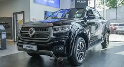 Great Wall Poer Premium 2025 года за 18 890 000 тг. в Алматы – фото 3