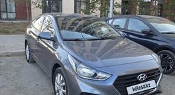Hyundai Accent 2019 года за 6 100 000 тг. в Караганда