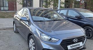 Hyundai Accent 2019 года за 6 100 000 тг. в Караганда