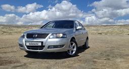 Nissan Almera Classic 2010 годаүшін3 400 000 тг. в Актау