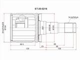 Граната, Шрус передний внутреннийүшін17 850 тг. в Шымкент