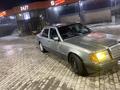 Mercedes-Benz E 230 1990 года за 1 550 000 тг. в Алматы – фото 4