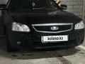 ВАЗ (Lada) Priora 2170 2014 годаүшін3 000 000 тг. в Алматы