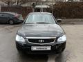 ВАЗ (Lada) Priora 2170 2014 годаүшін3 000 000 тг. в Алматы – фото 7