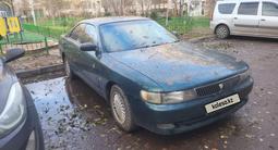 Toyota Chaser 1994 годаfor2 250 000 тг. в Астана