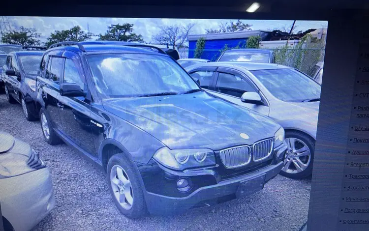 Капот BMW x3 привозной из японии за 85 000 тг. в Алматы