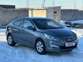 Hyundai Accent 2014 годаfor5 300 000 тг. в Шымкент – фото 6