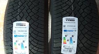 Nokian 245/40-275/35R20 HKPL R5 за 200 000 тг. в Алматы