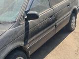 Mitsubishi Space Wagon 1994 года за 600 000 тг. в Алматы