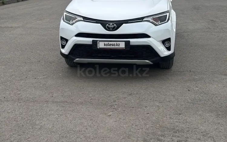 Toyota RAV4 2016 годаүшін8 700 000 тг. в Актобе