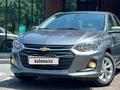Chevrolet Onix 2023 года за 5 700 000 тг. в Алматы