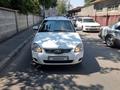 ВАЗ (Lada) Priora 2171 2013 годаүшін3 200 000 тг. в Алматы