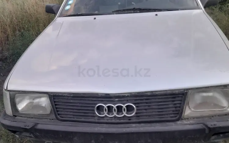 Audi 100 1987 годаfor500 000 тг. в Семей