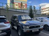 Toyota Hilux Surf 1995 года за 2 550 000 тг. в Астана – фото 2