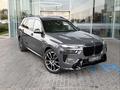 BMW X7 XDrive 40i 2026 года за 84 895 178 тг. в Алматы