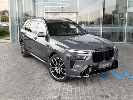 BMW X7 XDrive 40i 2026 года за 84 895 178 тг. в Алматы