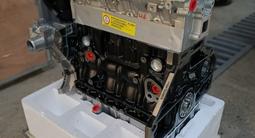 Мотор шевролет Круз 1.6, 1.8 F14D4 F16D4 F18D4 B15D2 LE9 за 650 000 тг. в Астана – фото 2