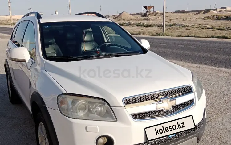 Chevrolet Captiva 2008 годаүшін4 500 000 тг. в Актау