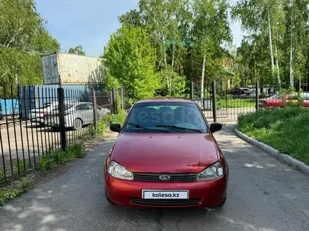 ВАЗ (Lada) Kalina 1118 2007 года за 1 700 000 тг. в Усть-Каменогорск – фото 6