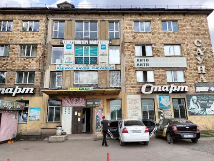 StartAvto в Караганда