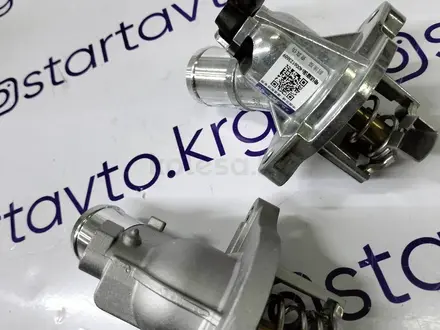 StartAvto в Караганда – фото 20